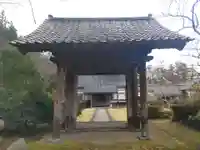 世尊寺の山門・神門