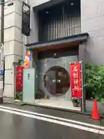 佛願寺の本殿・本堂