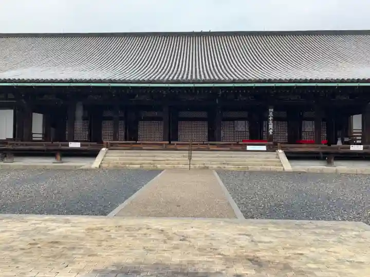 蓮華王院(三十三間堂)の本殿・本堂