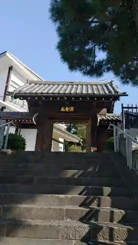 室泉寺の{uncategorized: "未分類", other: "その他", undefined: "問題あり", building: "その他建物", grave: "お墓", sacred_gate: "鳥居", guardian: "狛犬", statue: "像", buddha: "仏像", history: "歴史", nature: "自然", garden: "庭園", animal: "動物", pagoda: "塔", temizu: "手水舎", mountain_gate: "山門・神門", sanctuary: "本殿・本堂", subordinate: "末社・摂社", art: "芸術", scenery: "景色", jizo: "地蔵", ema: "絵馬", goshuin: "御朱印", omikuji: "おみくじ", items: "授与品その他", amulet: "お守り", goshuincho: "御朱印帳", eats: "食事", festival: "お祭り", votive_dance: "神楽", shichigosan: "七五三参", wedding: "結婚式", experience: "体験その他", initially: "初詣", around: "周辺", anti_infection: "感染症対策"}
