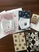 日枝神社の授与品その他