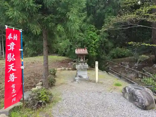 室生龍穴神社(奈良県)