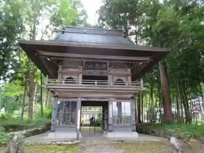 瑞祥庵(新潟県)