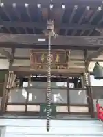 東陽寺(埼玉県)