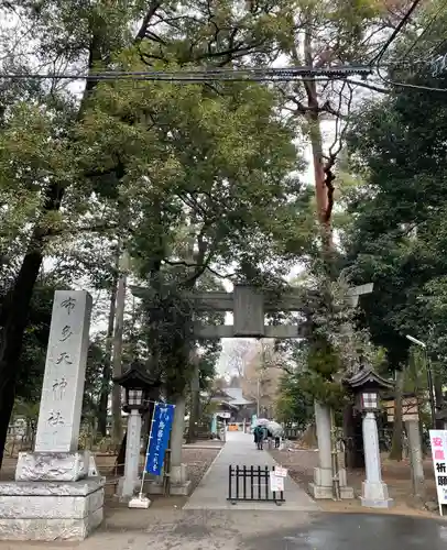 布多天神社(東京都)