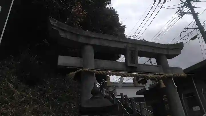石鎚神社の鳥居