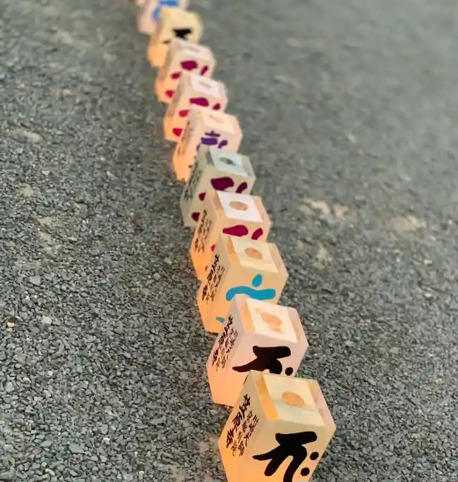 笠原寺のその他建物