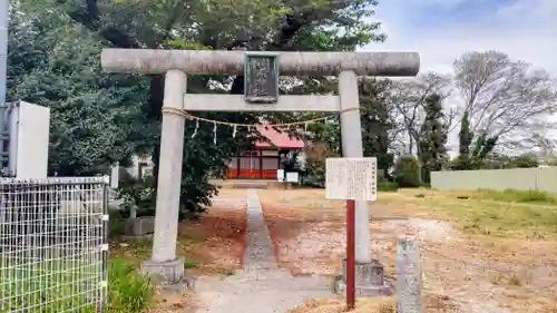 田島神明神社(埼玉県)