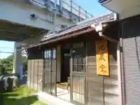 地蔵堂(子育地蔵堂)の本殿・本堂