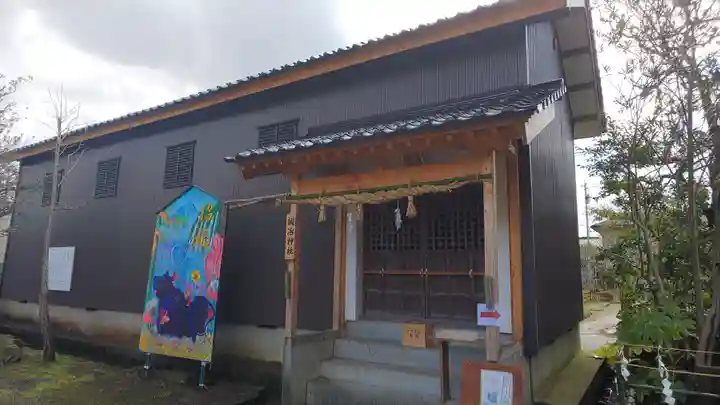 大地主神社(石川県)