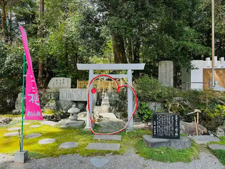 射山神社(三重県)