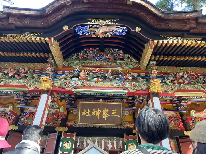 三峯神社(埼玉県)