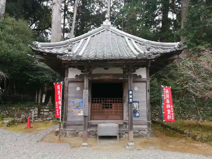 丹生大師 神宮寺のその他建物