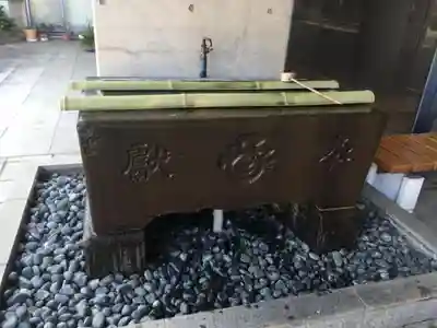 北谷稲荷神社の手水舎