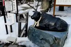 刈田神社(北海道)