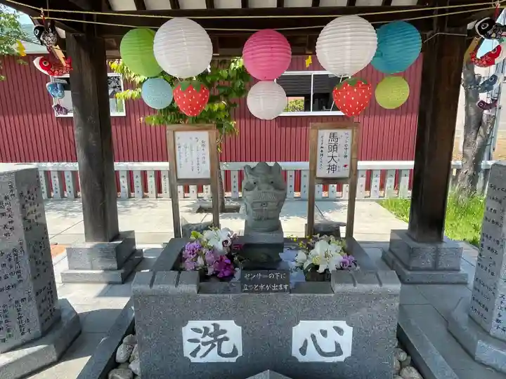 新川皇大神社(北海道)