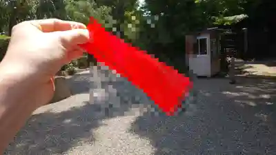 北野天満宮(京都府)