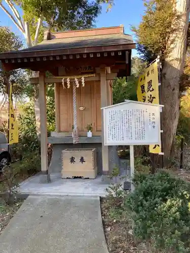 春日神社の末社・摂社