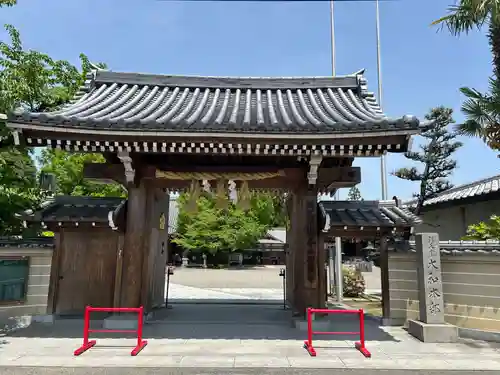 辯天宗総本山如意寺(奈良県)