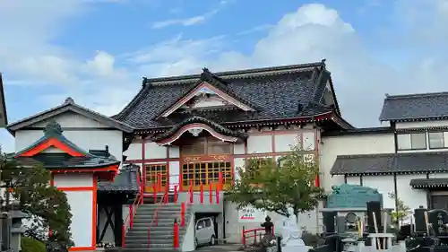 南岳寺(山形県)