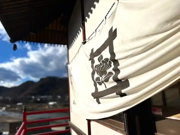 長光寺のその他建物