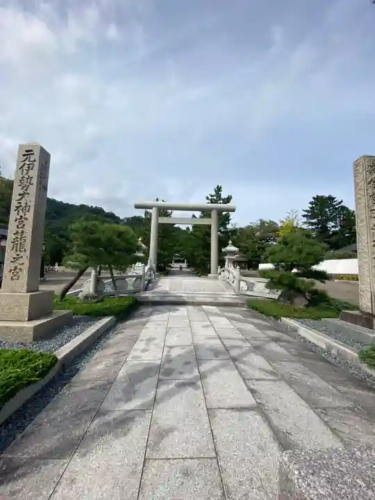 丹後一ノ宮 元伊勢 籠神社(京都府)