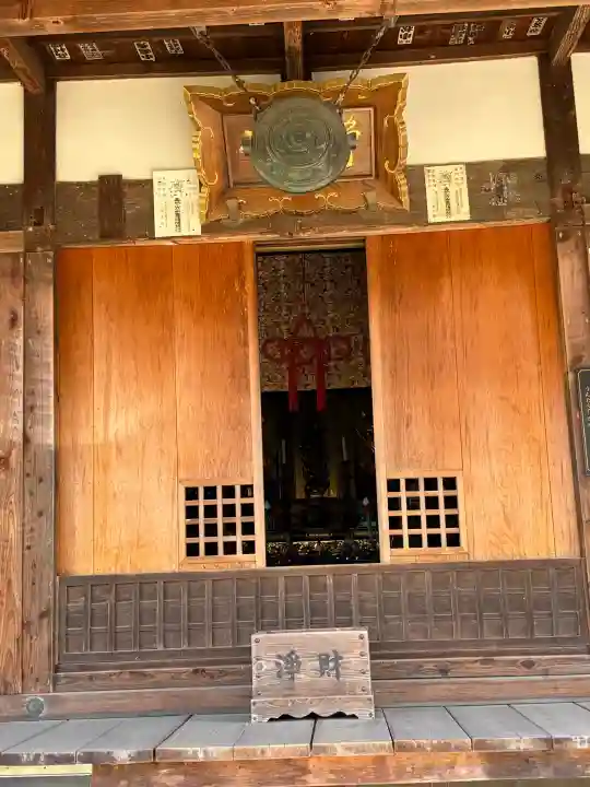 浄蓮寺の{uncategorized: "未分類", other: "その他", undefined: "問題あり", building: "その他建物", grave: "お墓", sacred_gate: "鳥居", guardian: "狛犬", statue: "像", buddha: "仏像", history: "歴史", nature: "自然", garden: "庭園", animal: "動物", pagoda: "塔", temizu: "手水舎", mountain_gate: "山門・神門", sanctuary: "本殿・本堂", subordinate: "末社・摂社", art: "芸術", scenery: "景色", jizo: "地蔵", ema: "絵馬", goshuin: "御朱印", omikuji: "おみくじ", items: "授与品その他", amulet: "お守り", goshuincho: "御朱印帳", eats: "食事", festival: "お祭り", votive_dance: "神楽", shichigosan: "七五三参", wedding: "結婚式", experience: "体験その他", initially: "初詣", around: "周辺", anti_infection: "感染症対策"}
