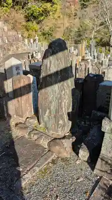 三縁寺(京都府)