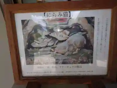 大崎八幡宮(宮城県)