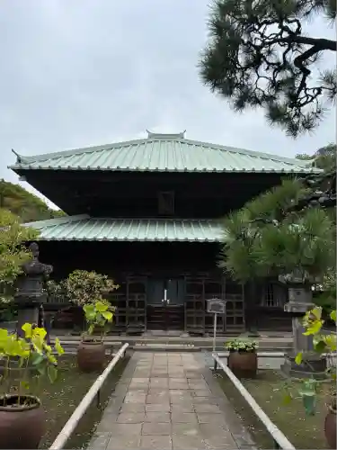 英勝寺(神奈川県)
