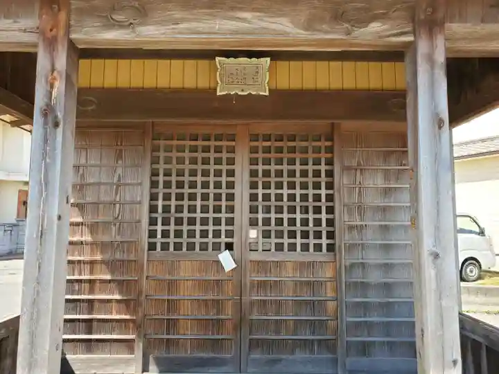 岡西愛宕神社の本殿・本堂