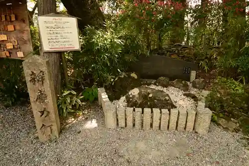𠮷水神社（吉水神社）(奈良県)