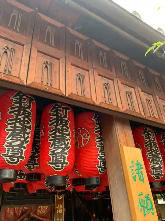 石像寺(釘抜地蔵)のその他建物