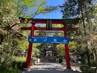 日根神社(大阪府)