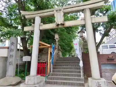 品川貴船神社の鳥居
