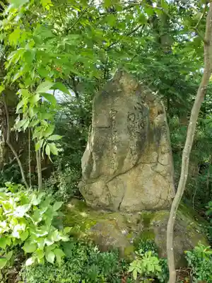 須天熊野神社のその他建物