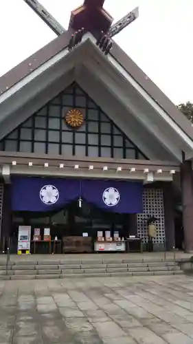 千葉縣護國神社の本殿・本堂
