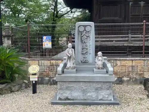 笠覆寺 (笠寺観音)のその他建物
