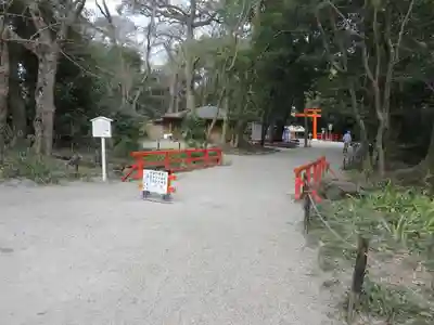 賀茂御祖神社（下鴨神社）の周辺