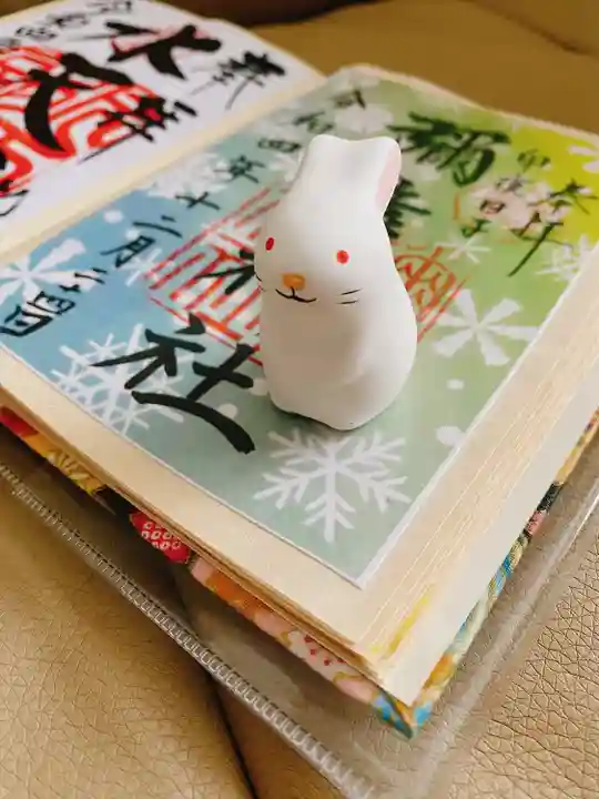 彌彦神社 (伊夜日子神社)のおみくじ