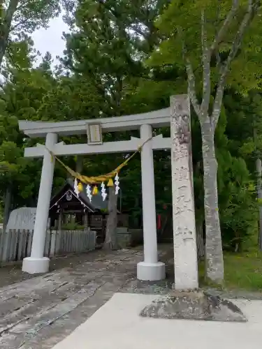 綿津見神社の{uncategorized: "未分類", other: "その他", undefined: "問題あり", building: "その他建物", grave: "お墓", sacred_gate: "鳥居", guardian: "狛犬", statue: "像", buddha: "仏像", history: "歴史", nature: "自然", garden: "庭園", animal: "動物", pagoda: "塔", temizu: "手水舎", mountain_gate: "山門・神門", sanctuary: "本殿・本堂", subordinate: "末社・摂社", art: "芸術", scenery: "景色", jizo: "地蔵", ema: "絵馬", goshuin: "御朱印", omikuji: "おみくじ", items: "授与品その他", amulet: "お守り", goshuincho: "御朱印帳", eats: "食事", festival: "お祭り", votive_dance: "神楽", shichigosan: "七五三参", wedding: "結婚式", experience: "体験その他", initially: "初詣", around: "周辺", anti_infection: "感染症対策"}