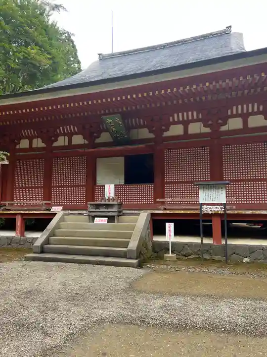 達谷西光寺(岩手県)