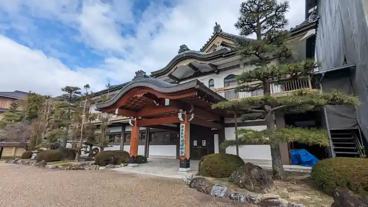 三十三間堂本坊 妙法院門跡(京都府)