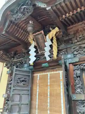 古峯神社(栃木県)