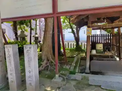 河堀稲生神社(大阪府)