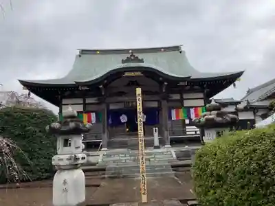 圓藏院(埼玉県)