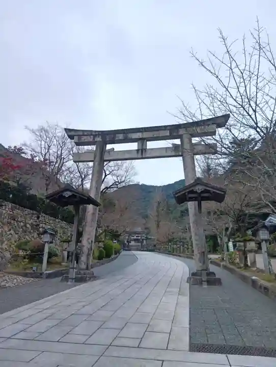 伊奈波神社(岐阜県)