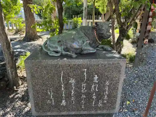 大垣八幡神社(岐阜県)