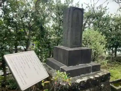 慈眼寺(神奈川県)