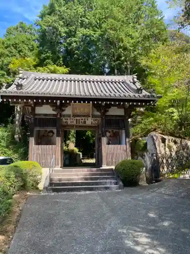 花山院菩提寺(兵庫県)